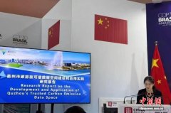 法治浙江的衢州实践：“小快